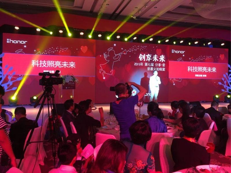 艺术品拍卖会选购指南